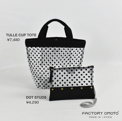 TULLE CUP TOTE