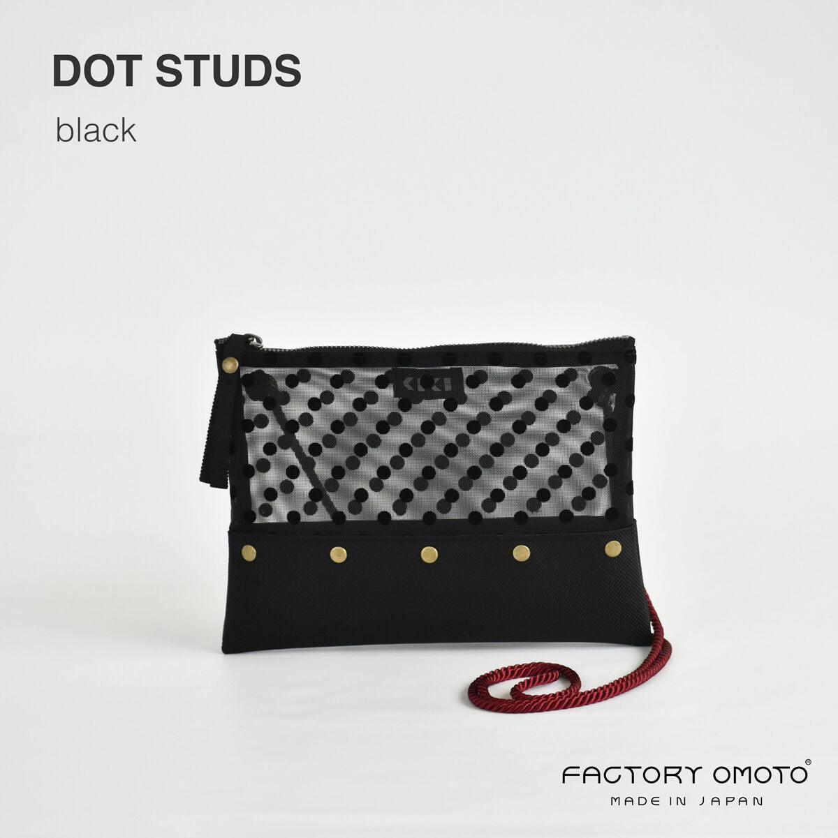DOT STUDS - FACTORY OMOTO