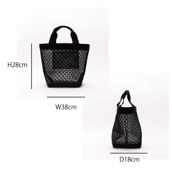 TULLE CUP TOTE