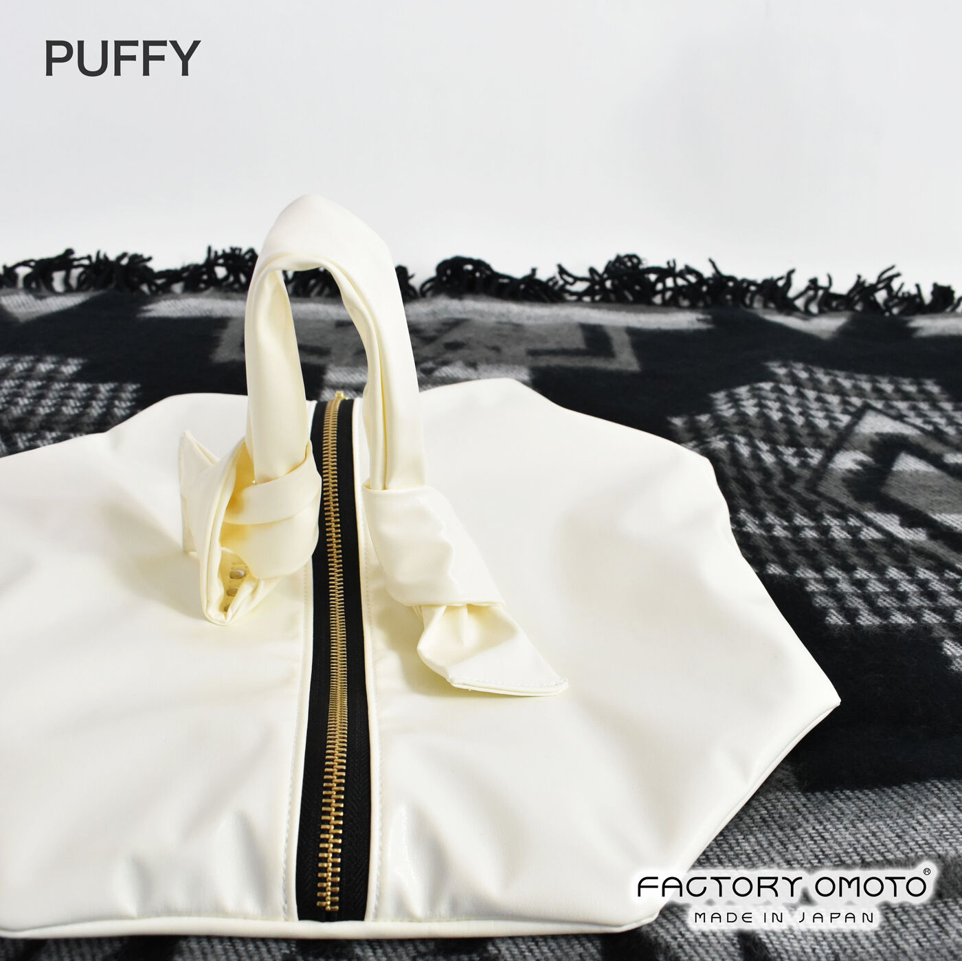 PUFFY