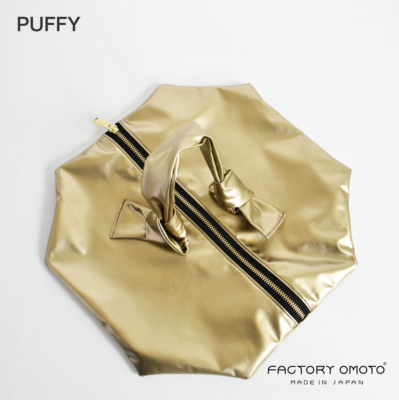PUFFY