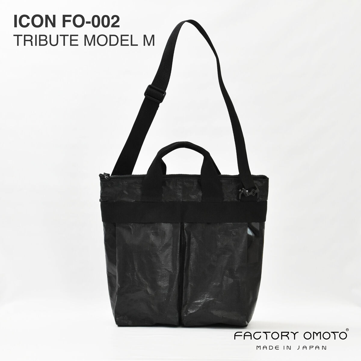 ICON TRIBUTE MODEL