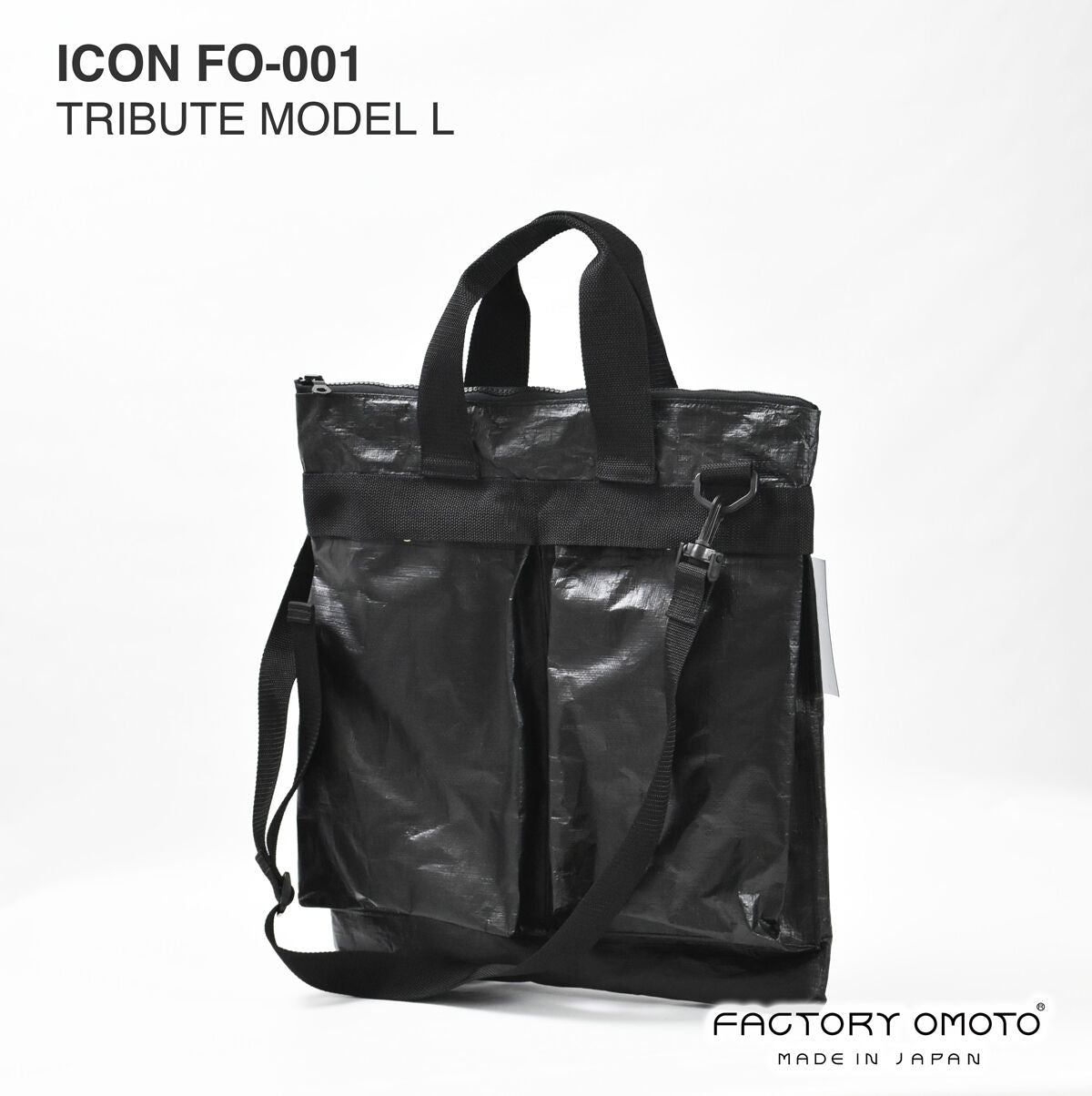 ICON FO-001　TRIBUTE MODEL L