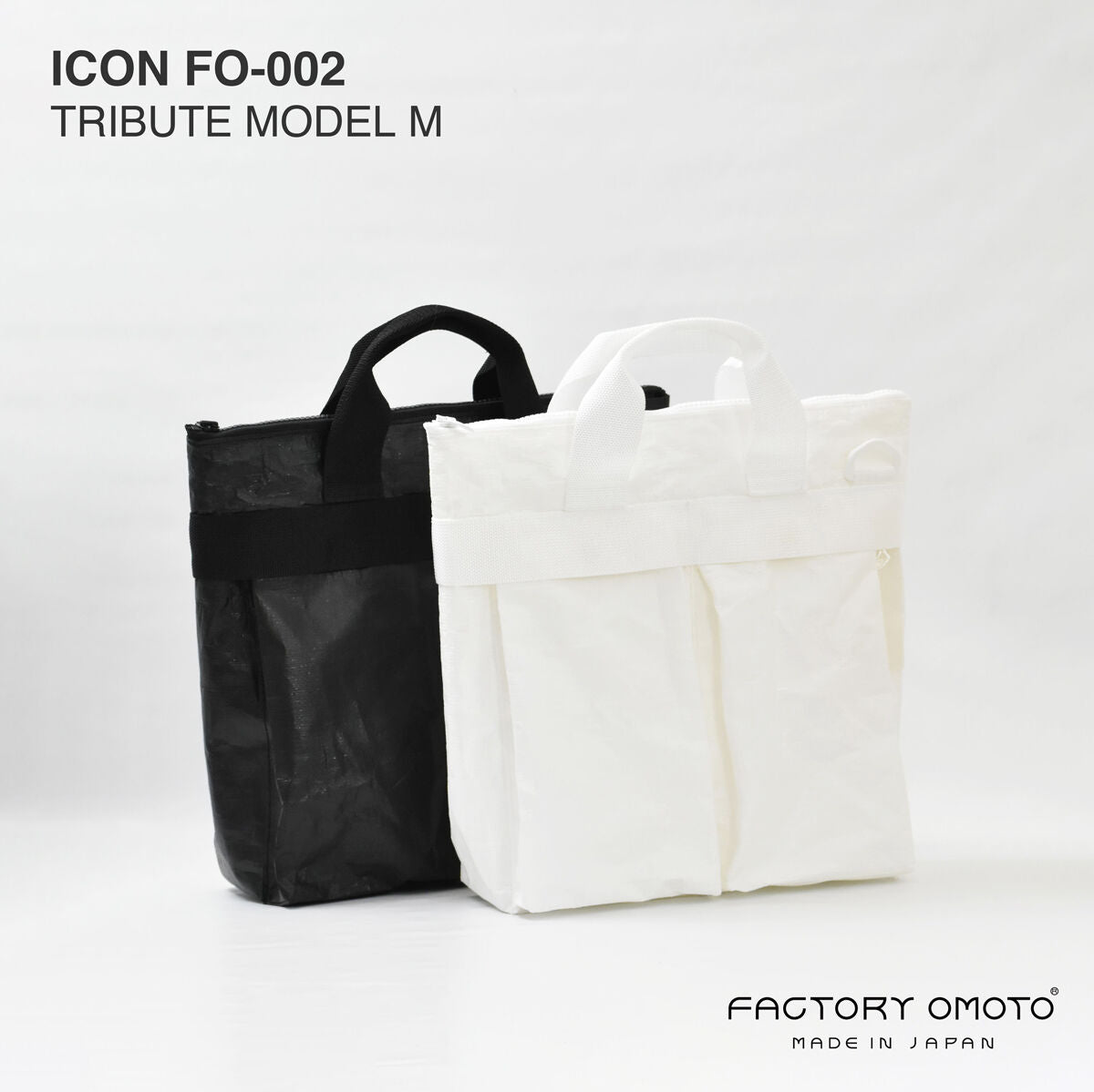 ICON TRIBUTE MODEL
