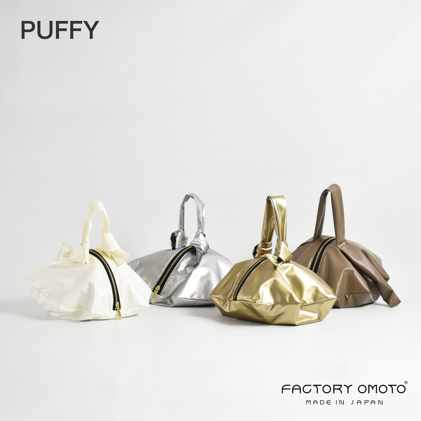 PUFFY