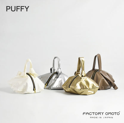 PUFFY