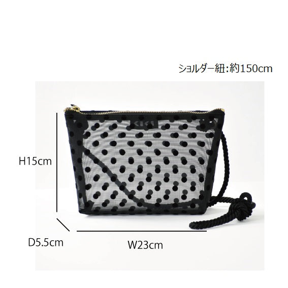 MINI POCHETTE