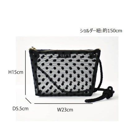 MINI POCHETTE