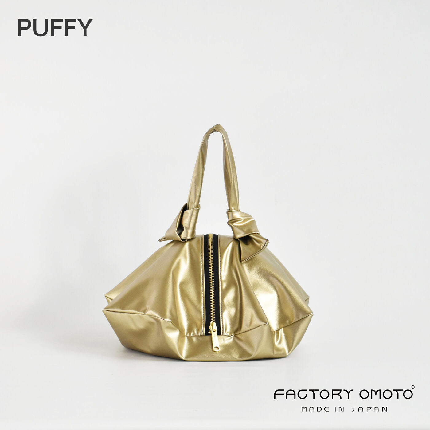 PUFFY