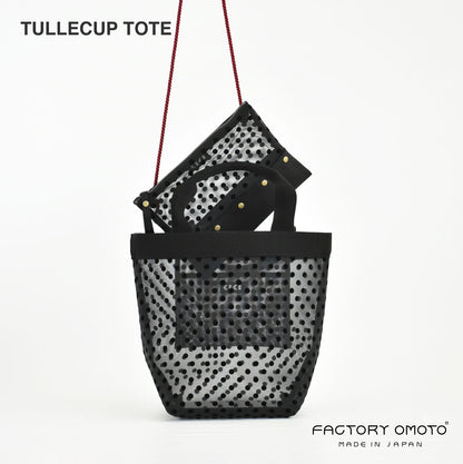 TULLE CUP TOTE