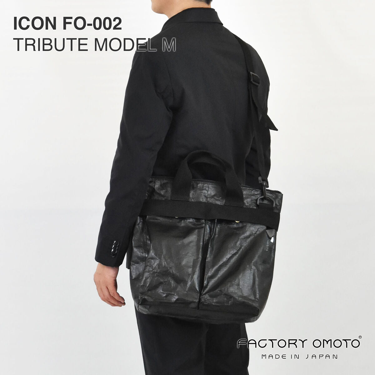 ICON FO-002　TRIBUTE MODEL M