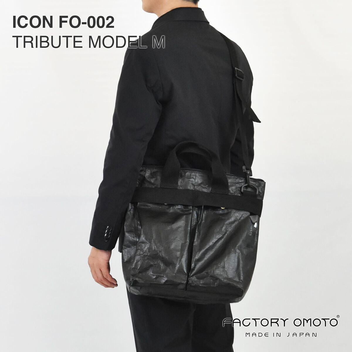 ICON TRIBUTE MODEL