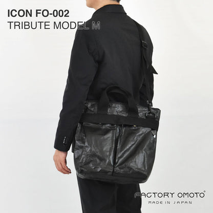 ICON TRIBUTE MODEL