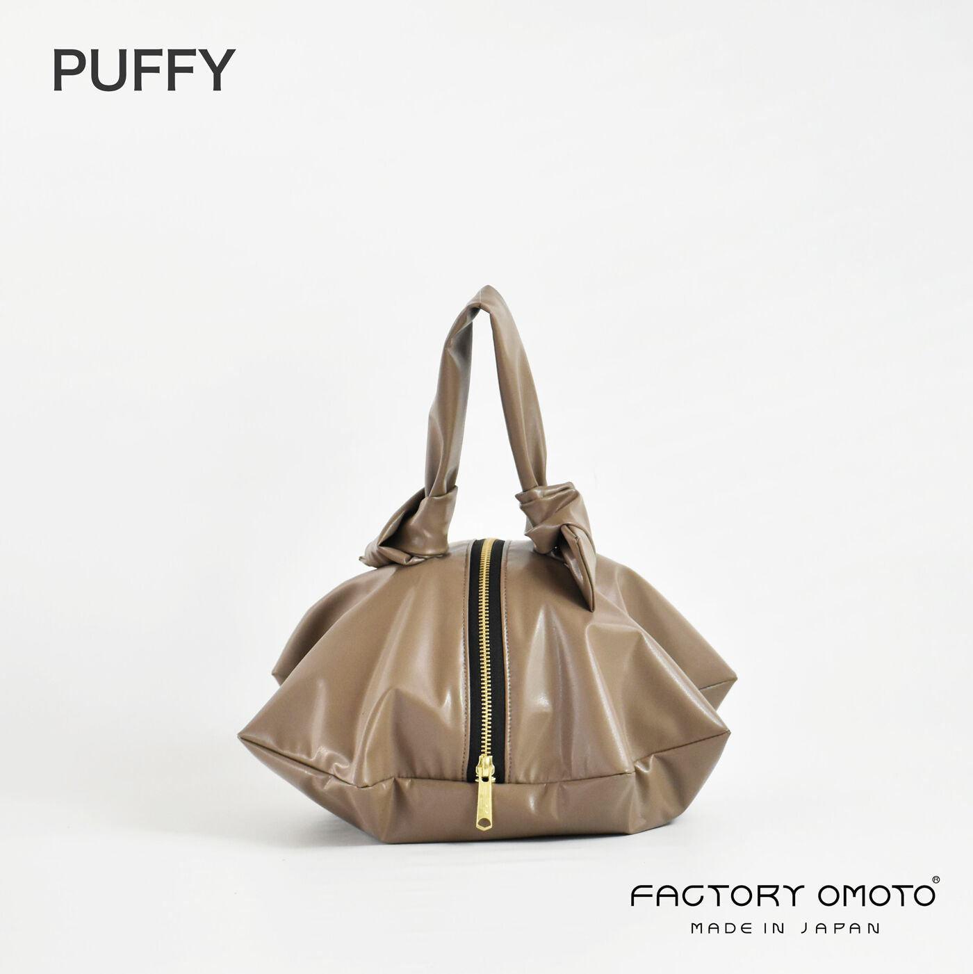 PUFFY